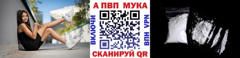 Какие есть наркотики Алексеевка ЭКСТАЗИ  АМФЕТАМИН  МЕФ  КОКАИН  ГАШИШ 