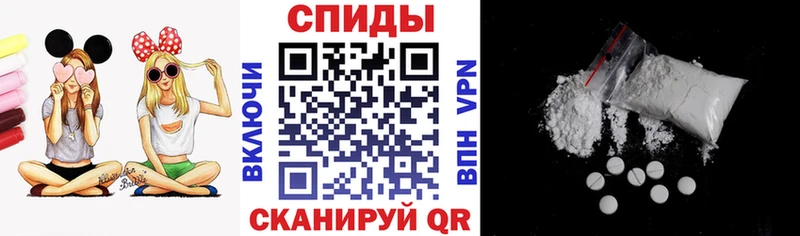 Амфетамин Розовый Алексеевка
