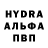 МЕТАДОН белоснежный Vorg Vairon