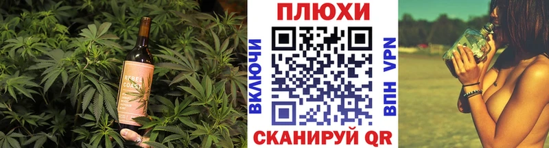 Еда ТГК марихуана  ссылка на мегу рабочий сайт  Алексеевка 