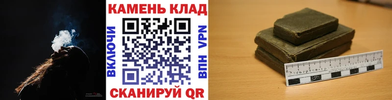 продажа наркотиков  Алексеевка  Гашиш убойный 