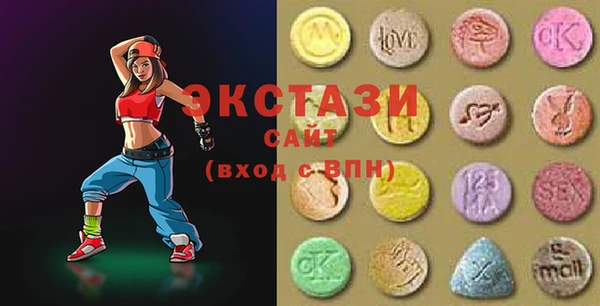 каннабис Алексин