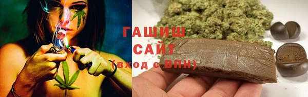 метадон Алзамай