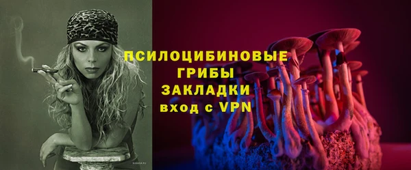 метадон Алзамай