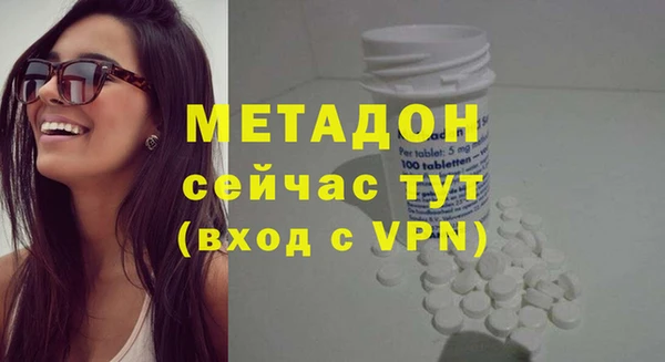 дживик Алексеевка