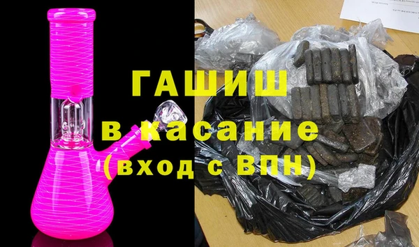 метадон Алзамай