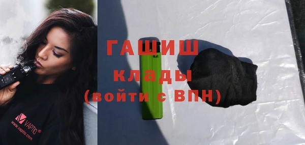 дживик Алексеевка
