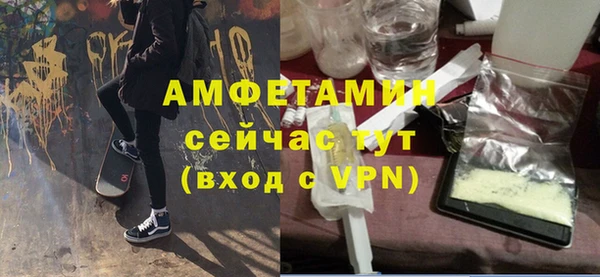 а пвп мука Покров