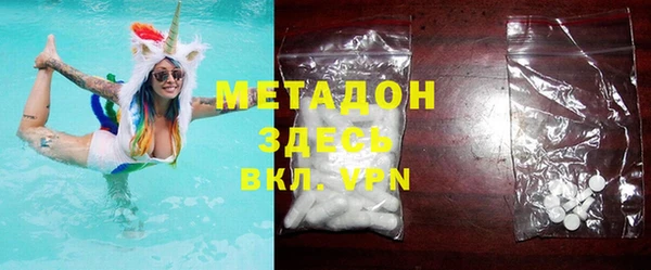 дживик Алексеевка