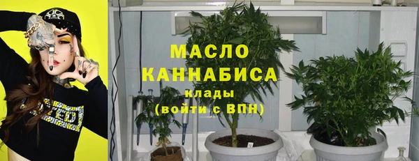 метадон Алзамай