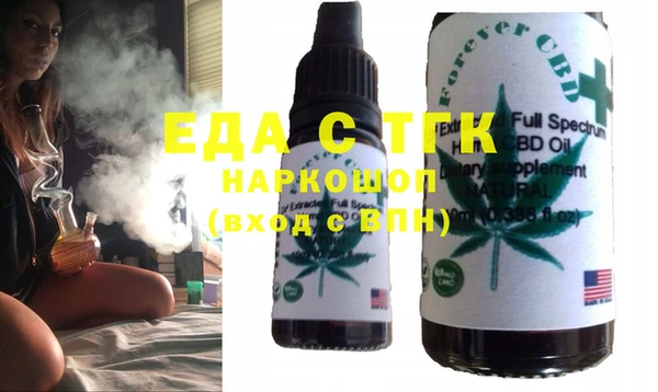 дживик Алексеевка