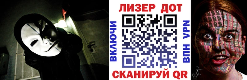 ОМГ ОМГ как войти  Алексеевка  Марки N-bome 1,5мг  магазин продажи наркотиков 